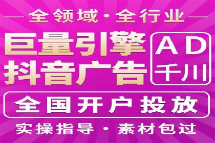 百度包年竞价：企业推广的秘密武器